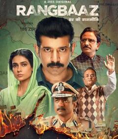 ZEE5 की इन 7 वेब सीरीज को भूलकर भी ना करें मिस, कॉमेडी से लेकर एक्शन तक का मिलेगा तड़का