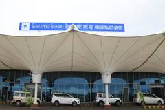 Rajkot: રાજકોટ  હિરાસર એરપોર્ટને ટૂંક સમયમાં ઈન્ટરનેશનલ ફ્લાઈટ મળશે