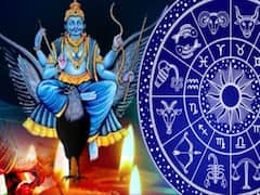 Shani Astrology : নক্ষত্র বদলে নতুন অবস্থানে শনি, জেগে উঠছে তিন রাশির ভাগ্য ! প্রচুর অর্থের হাতছানি