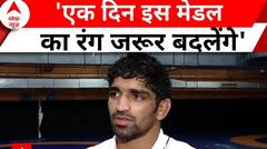 Aman Sehrawat Exclusive: बचपन से कैसा चढ़ा कुश्ती का जूनून? सुनिए रेसलर अमन सेहरावत की जुबानी | ABP NEWS