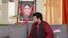 Guppedantha Manasu August 21sth Episode: వసు బుంగమూతి - రిషి బుజ్జగింపులు..మరోసారి బకరా అయిన శైలేంద్ర - గుప్పెడంత మనసు ఆగష్టు 21 ఎపిసోడ్!