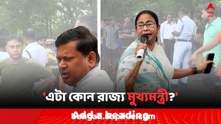 RG Kar Doctors Death Mystery BJP Leader Sukanta Majumdar attacks CM Mamata Banerjee on Anandapur Women Murder Case Kolkata News: দিদি-র তৈরি নিরাপদ শহরে আরও এক নির্ভয়ার করুণ পরিণতি : বিস্ফোরক সুকান্ত মজুমদার