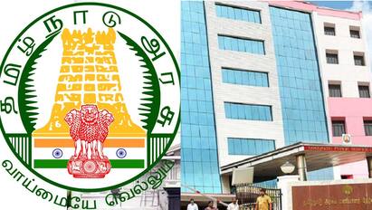 TNPSC should explain on Exam Final Answer Keys Madurai High Court TNPSC Answer Key: இறுதி விடைக்குறிப்புகள் டிஎன்பிஎஸ்சி இதற்கு விளக்கம் அளிக்கவேண்டும்: உயர் நீதிமன்றம் அதிரடி!