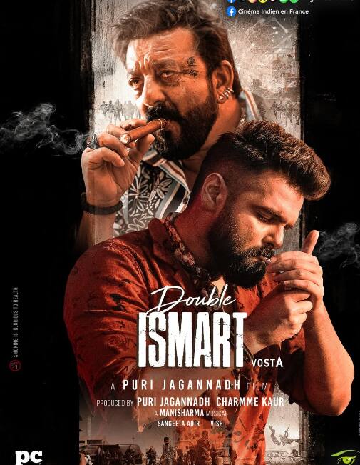 संजय दत्त और राम पोथिनेनी की फिल्म 'डबल इस्मार्ट' ने भी शुरुआत तो ठीक ठाक की लेकिन अब इसकी पकड़ भी बॉक्स ऑफिस पर ढीली पड़ती नजर आ रही है. फिल्म की छठे दिन की कमाई की बात करें तो सैकनिल्क की अर्ली ट्रेंड रिपोर्ट के मुताबिक 'डबल इस्मार्ट' ने रिलीज के छठे दिन यानी मंगलवार को महज 49 लाख रुपये कमाए हैं. इसी के साथ 'डबल इस्मार्ट' की 6 दिनों की कुल कमाई अब 13.29 करोड़ रुपये हो गई है.