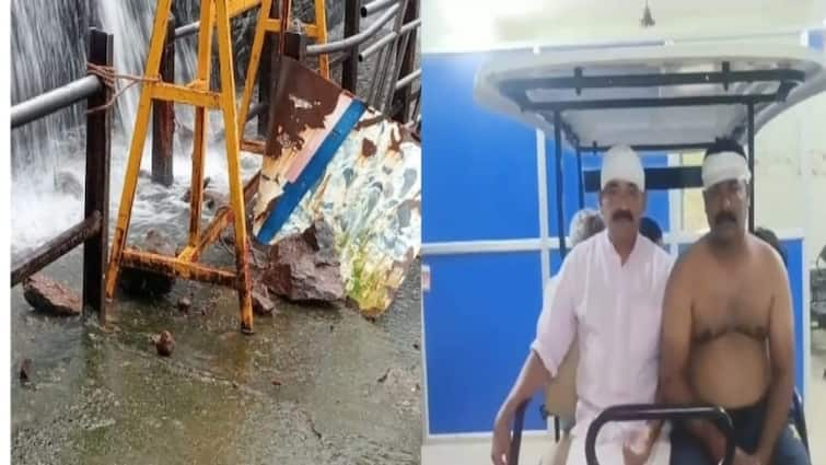 Courtallam Main Falls  Stone rolled out  Five people injured - TNN குற்றாலம்  அருவியில் திடீரென உருண்டு வந்த கல்..! 5 பேர் படுகாயம்..!