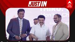 தொடங்கியது தமிழ்நாடு முதலீட்டாளர்கள் மாநாடு! 1 லட்சம் பேருக்கு வேலை தரும் திட்டங்களுக்கு முதல்வர் அடிக்கல்!