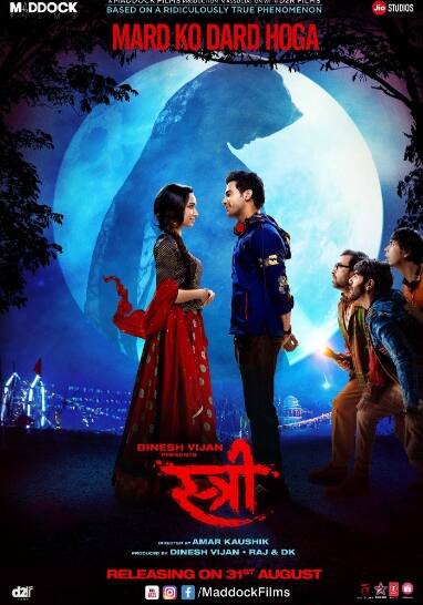 स्त्री- राजकुमार राव और श्रद्धा कपूर की फिल्म 'स्त्री' साल 2018 में रिलीज हुई थी. बॉक्स ऑफिस पर 129 करोड़ रुपये की कमाई के साथ ये फिल्म हिट साबित हुई थी.