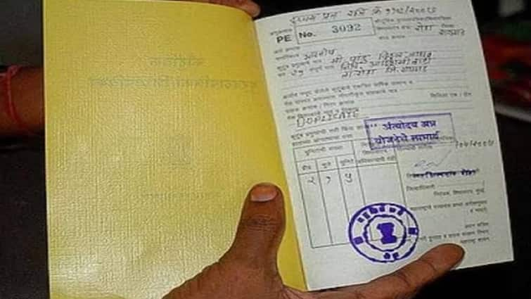 Ration Card Rules Who is eligible for ration card in India Ration Card Rules: શું કોઇ પણ બનાવી શકે છે પોતાનું રાશન કાર્ડ? જાણી લો શું છે નિયમ?