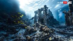 दुनिया के वो शहर जिनका नहीं रहा कोई अस्तित्व, पानी में मिलते हैं निशान