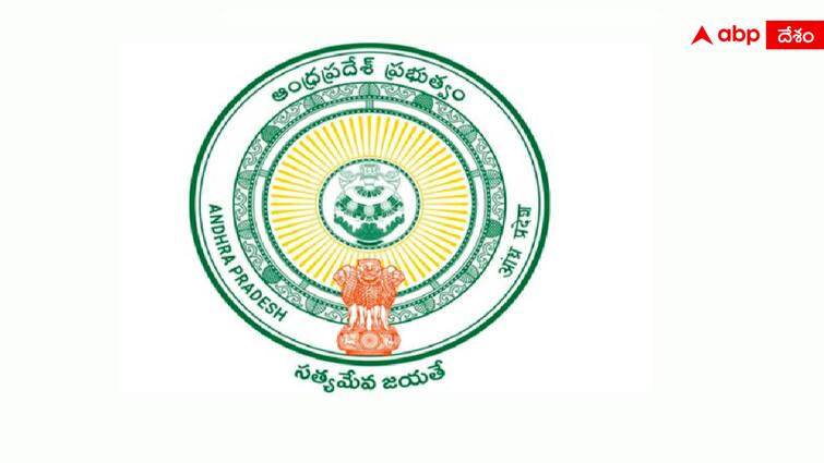 Andhra Pradesh APPSC postpones Group 1 Mains Exam AP Group 1 Exams: అభ్యర్థులకు అలర్ట్ - గ్రూప్ 1 మెయిన్స్ పరీక్ష వాయిదా వేసిన ఏపీపీఎస్సీ