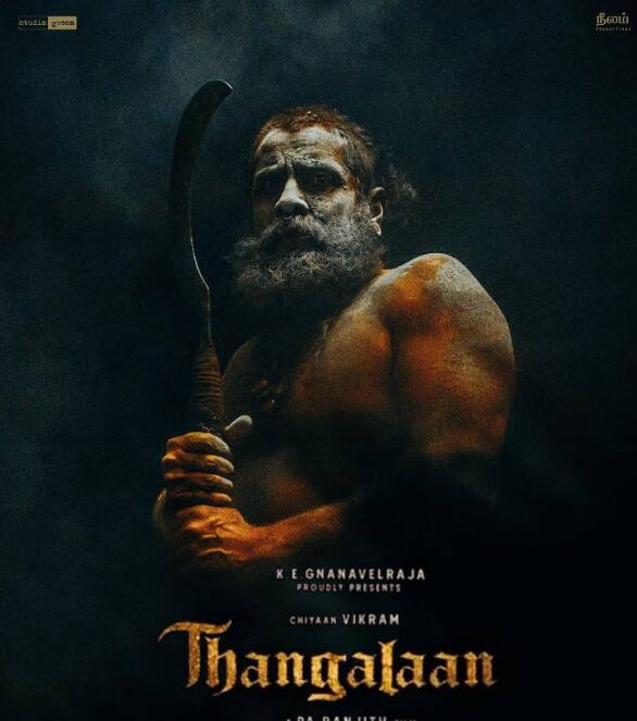 वहीं साउथ की फिल्मों की बात करें तो चियान विक्रम की फिलम ‘तंगलान’ ने दमदार शुरूआत की थी. हालांकि वीकडेज में फिल्म के कलेक्शन की रफ्तार काफी कम हो गई है. ‘तंगलान’ की कमाई की बात करें तो इस फिल्म ने पहले दिन 13.3 करोड़ कमाए थे. दूसरे दिन फिल्म ने 4.75 करोड़, तीसरे दिन 5.65 करोड़, चौथे दिन 5.75 करोड़ और पांचवें दिन 2.45 करोड़ का कारोबार किया. वहीं सैकनिल्क की अर्ली ट्रेंड रिपोर्ट के मुताबिक छठे जिन ‘तंगलान’ ने 1.62 करोड़ की कमाई की है. इसके बाद फिल्म का 6 दिनों का कुल कलेक्शन अब 33.52 करोड़ रुपये हो गया है.