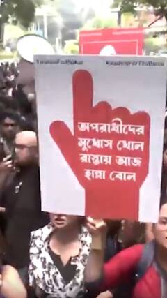 Kolkata Doctor Case : CBI कार्यालय के बाहर डॉक्टरों का विरोध प्रदर्शन | ABP Shorts