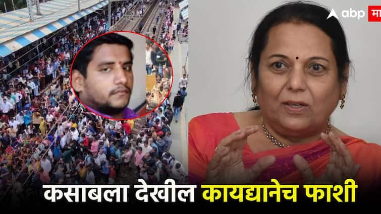 Badlapur School update Even a person like Kasab is hanged according to the law so it is impossible to hang even the of Badlapur criminal within 24 hours says neelam gorhe ''कसाबसारख्यालाही नियम, कायद्यानेच फाशी, म्हणून बदलापूरच्या नराधमालाही 24 तासांत फाशी देणं अशक्य''