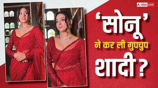 'तारक मेहता' की 'सोनू' ने गुपचुप रचा लिया ब्याह? मांग में सिंदूर लगाए शादी के जोड़े में दिखीं झील मेहता , वीडियो वायरल