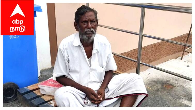 Mayiladuthurai elderly man petition  District Collector Mercy killing - TNN விரட்டி அடித்த பிள்ளை..  ‘என்னை கருணை கொலை செஞ்சிருங்க’ -  மயிலாடுதுறையில் சோகம்