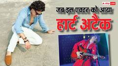 YRKKH फेम इस लीड एक्टर को जब पड़ा दिल का दौरा, रातों-रात बदले थे कई हॉस्पिटल, खुद किया खुलासा