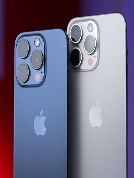 खत्म हुआ इंतजार! इस तारीख को लॉन्च हो रहा है iPhone 16