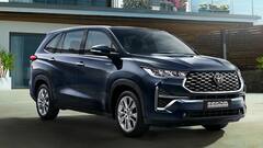 पैसा लेकर खड़े हैं लोग फिर भी नहीं मिल रही ये कार, वेटिंग पीरियड 1 साल से ज्यादा पहुंचा