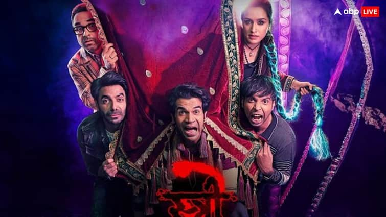 Stree 2 box office collection day 6  shraddha Kapoor movie earning crosses Rs 250 crore Stree 2 Box Office Collection Day 6: स्त्री 2 का जादू, 6 दिनों में 250 करोड़ क्लब में एंट्री, जानें फिल्म का डे वाइज कलेक्शन