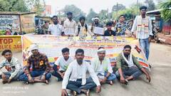 कोंडागांव में भारत बंद का दिखा असर, थ्री लेयर सुरक्षा तोड़ कलेक्ट्रेट में घुसे आंदोलनकारी