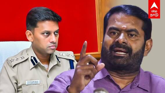 NTK Seeman : ”இப்படி பண்ணிட்டியே”தூக்கியடித்த சீமான்!cகலக்கத்தில் நாதகவினர்!