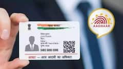 बिना आधार कार्ड के अटक सकते हैं आपके ये काम, बेहद जरूरी है ये दस्तावेज