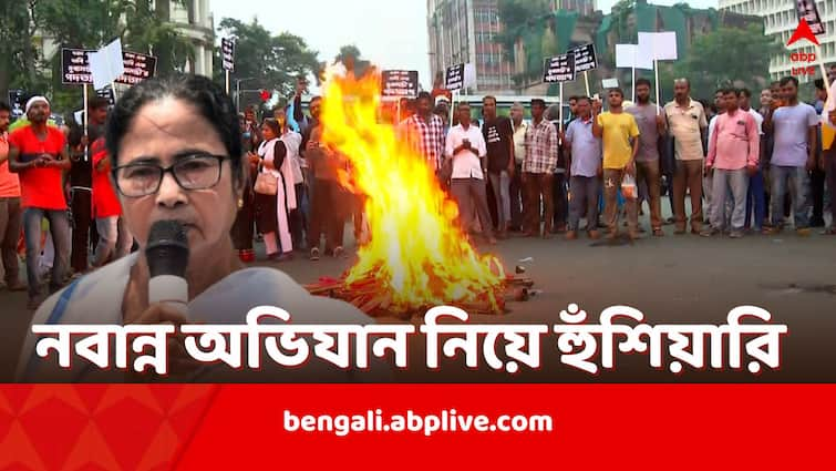 BJP RG Kar Protests party leaders claim Mamata Banerjee will have to leave West Bengal just Like Sheikh Hasina had to run away from Bangladesh on August 27 BJP RG Kar Protests: 'নবান্নর ছাদ থেকে পালাতে হবে মমতাকে, পরিণতি শেখ হাসিনার মতোই', আর জি কর নিয়ে মিছিল থেকে দাবি BJP-র