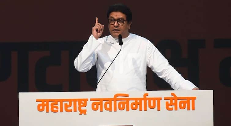 Raj Thackeray spoke clearly to MNS activists in gondia over Maharashtra Assembly Election 2024 maharashtra politics maharashtra marathi news Raj Thackeray : ...पण तुम्ही तशी परिस्थिती आणली, तर माझा नाईलाज राहील; मनसे सैनिकांशी राज ठाकरे स्पष्टच बोलले