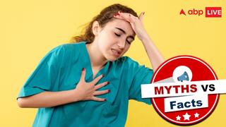 Myths Vs Facts: इक्का-दुक्का महिलाओं को ही आता है हार्ट अटैक, पुरुषों के मुकाबले होता है कम रिस्क? जानें सच