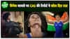 Why Vinesh Didn’t Get the Silver Medal: CAS Report Reveals The Truth | Sports Live