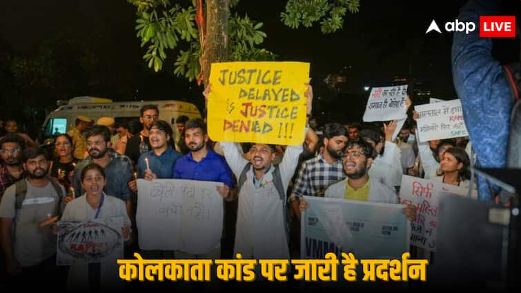 Kolkata Rape Murder Case Latest Updates Rahul Gandhi Supreme Court National Task Force Mamata Banerjee RDA Protest Kolkata Rape Case: कोलकाता में BJP का 5 दिनों का प्रदर्शन, रेप केस के विरोध में सड़क पर उतरेंगे सौरव गांगुली, पढ़ें लेटेस्ट अपडेट्स