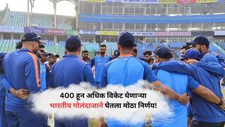 Jaydev Unadkat : 400 हून अधिक विकेट घेणाऱ्या भारतीय गोलंदाजाने घेतला मोठा निर्णय, आता 'या' देशात खेळणार क्रिकेट