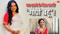 बचपन में सिर से उठा पिता का साया, वड़ा पाव खाकर गुजारे दिन, आज करोड़ों की मालकिन हैं देवोलीना भट्टाचार्जी, इतनी है नेटवर्थ