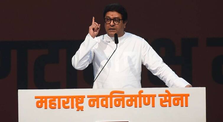 mns president raj thackeray on vidarbha tour from today after marathwada tour due to Vidhan Sabha Election 2024 maharashtra politics maharashtra marathi news Raj Thackeray : मनसे अध्यक्ष राज ठाकरे आजपासून विदर्भ दौऱ्यावर; मराठवाड्यानंतर आता विदर्भ पिंजून काढणार