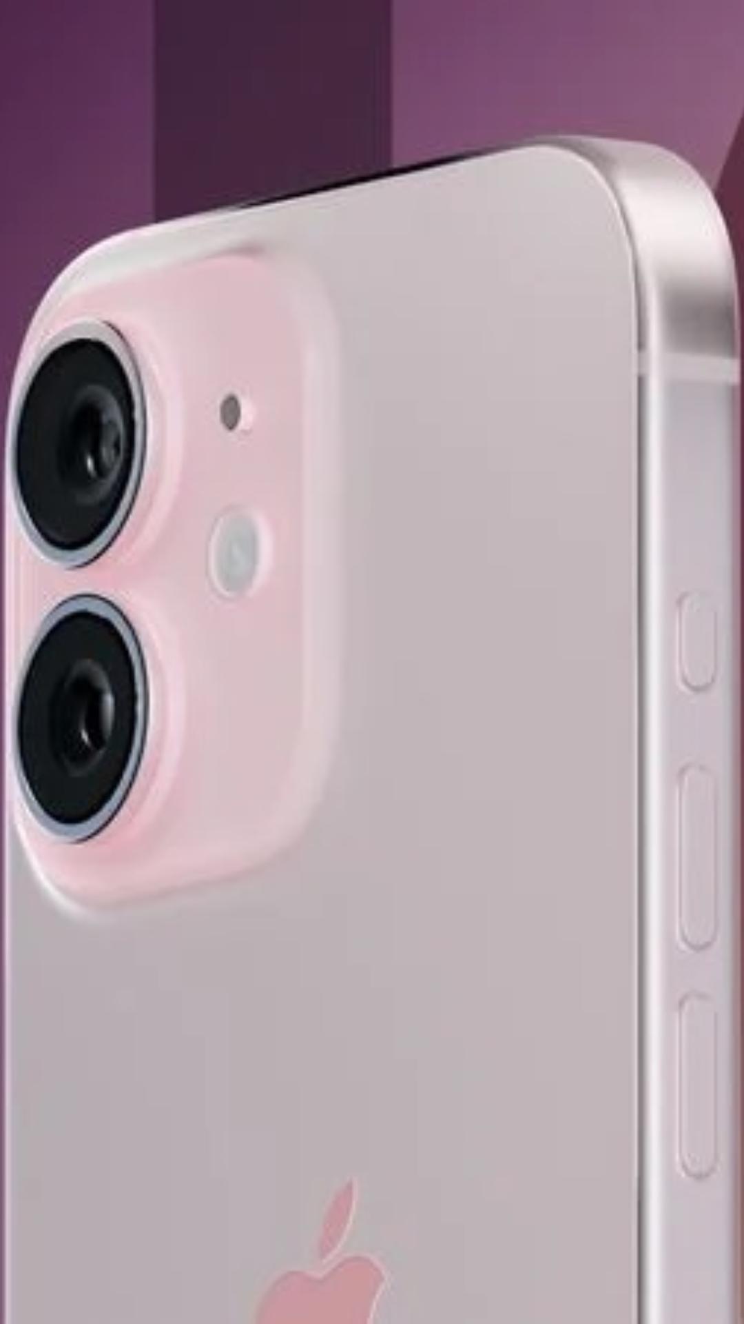 इस इवेंट में आईफोन-16 (iPhone 16) पेश किया जाएगा