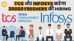 TCS and Infosys To Create Over 30,000 Jobs in IT Sector | Paisa Live
