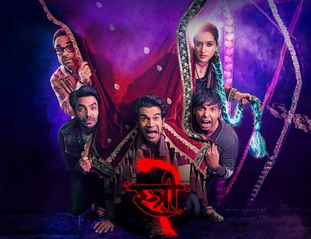 वहीं अब फिल्म की रिलीज के छठे दिन की कमाई के शुरुआती आंकड़े आ गए हैं.सैकनिल्क की अर्ली ट्रेंड रिपोर्ट के मुताबिक ‘स्त्री 2’ ने रिलीज के छठे दिन 25 करोड़ का कारोबार किया है. इसी के साथ ‘स्त्री 2’ की 6 दिनों की कुल कमाई अब 254.55 करोड़ रुपये हो गई है.