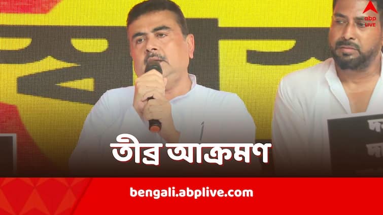 Suvendu Attacks TMC Mamata Banerjee CPM during Dharna in Kolkata over RG Kar Doctor Murder case Suvendu Adhikari: 'মমতাকে ক্ষমতায় রাখছে বামেরাই, সাবধান হতে হবে', আর জি কর-ধর্নামঞ্চ থেকে বললেন শুভেন্দু