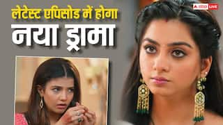 YRKKH Spoiler: अभिरा से खो जाएगी सगाई की रिंग, रूही रोहित से करेगी अपने प्यार का इजहार, शो की कहानी ने लिया नया मोड़