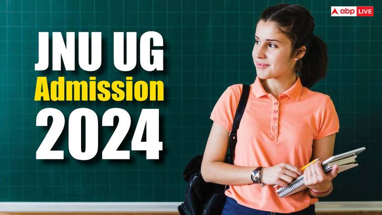 JNU UG Admission 2024 First Merit List To Release Today 21 Aug at jnuee.jnu.ac.in complete schedule JNU Admission 2024: आज जारी हो सकती है जेएनयू यूजी एडमिशन की पहली मेरिट लिस्ट, नोट कर लें कंप्लीट शेड्यूल