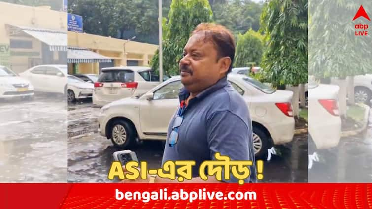 RG Kar Lady Doctors Murder Case ASI of Kolkata Police Anup Dutta runs to avoid reporters while entering at CBI CGO Complex office RG Kar Lady Doctor's Murder : ছুটতে ছুটতে CGO কমপ্লেক্সে, কেন্দ্রীয় বাহিনীর জওয়ানকে 'ধাক্কা' দিয়ে CBI-এর কাছে কলকাতা পুলিশের ASI !