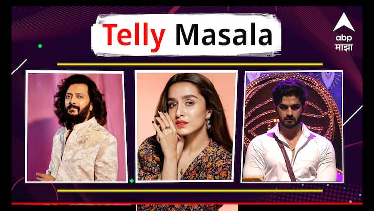 telly masala marathi movie bollywood movie marathi hindi serial ott release update celebrity reaction on badlapur rape case Shraddha kapoor bigg boss Marathi news Telly masala : अत्याचार करणाऱ्या नराधमांना शिवरायांच्या काळातील शिक्षा देण्याची अभिनेत्याची मागणी ते श्रद्धा कपूरने पंतप्रधान मोदींना टाकलं मागे; जाणून घ्या मनोरंजनसृष्टीसंबंधित बातम्या