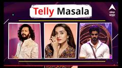 अत्याचार करणाऱ्या नराधमांना शिवरायांच्या काळातील शिक्षा देण्याची अभिनेत्याची मागणी ते श्रद्धा कपूरने पंतप्रधान मोदींना टाकलं मागे; जाणून घ्या मनोरंजनसृष्टीसंबंधित बातम्या