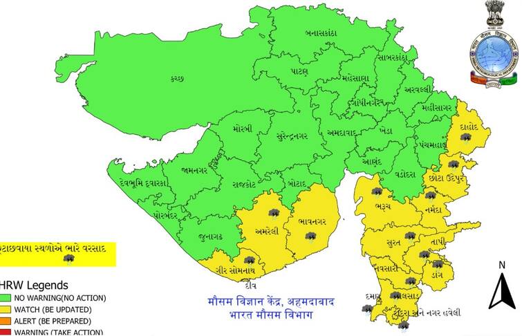 Rain forecast for next 7 days in Gujarat   Gujarat Rain: આગામી 7 દિવસ વરસાદની આગાહી, જાણો ક્યાં જિલ્લાઓમાં તૂટી પડશે વરસાદ 