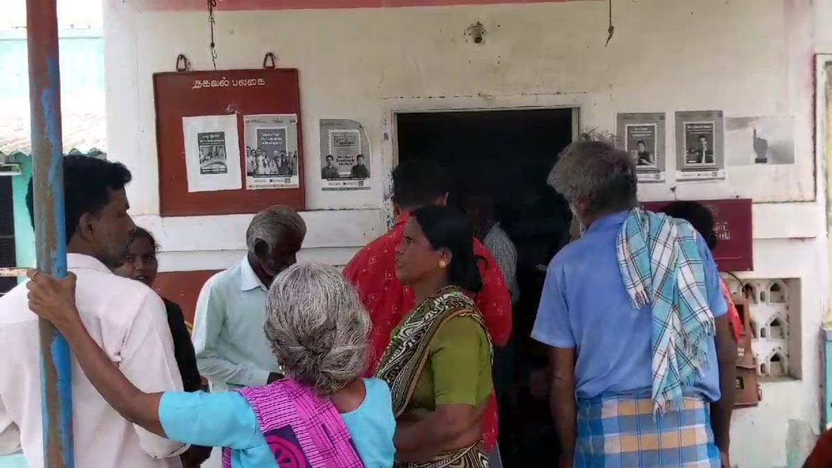 தபால் நிலையத்தில் சேமிப்பு கணக்கில் செலுத்தப்பட்ட பணத்தில் முறைகேடு நடந்ததாக கூறி பொதுமக்கள் புகார்