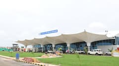 Rajkot: રાજકોટ હિરાસર એરપોર્ટને ટૂંક સમયમાં ઈન્ટરનેશનલ ફ્લાઈટ મળશે