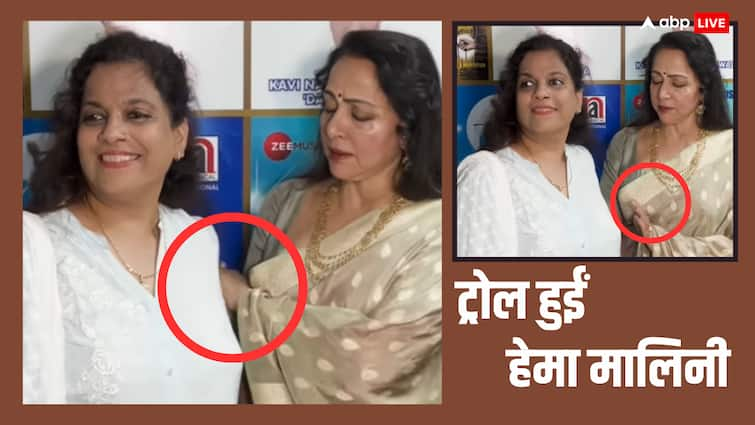 hema malini gets uncomfortable when a woman put hand on her shoulder netizens trolled actress for rude behavior हेमा मालिनी के कंधे पर महिला ने रखा हाथ तो एक्ट्रेस ने दिया ऐसा रिएक्शन, नेटिजन्स बोले- 'कितना घमंड है इनमें'