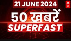 Latest News : देश विदेश से लेकर खेल तक की सभी खबरें फटाफट अंदाज में । Kolkata Doctor Death Case