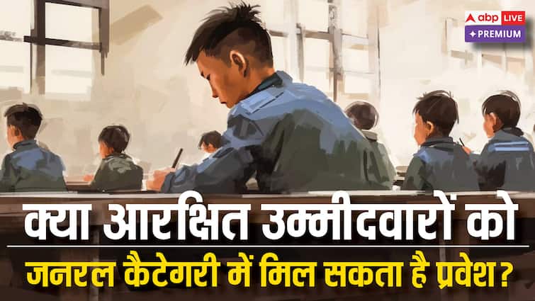 How horizontal, vertical quota reservation work Know Supreme Court order on claims of SC ST OBC ABPP क्षैतिज और ऊर्ध्वाधर आरक्षण क्या है, सुप्रीम कोर्ट ने SC/ST, ओबीसी के दावे पर क्या आदेश दिया?
