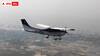 Training aircraft missing :  గాల్లో ఎగిరిన విమానం మళ్లీ కనిపించలేదు - జార్ఖండ్‌లో ట్రైనీ ఎయిర్ క్రాఫ్ట్ మిస్సింగ్